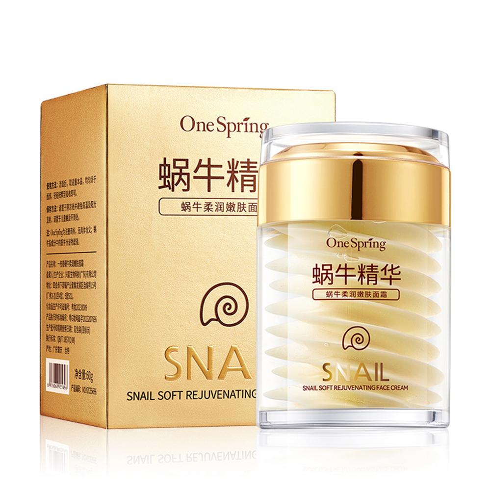 Skincare Set Snail Collagen Cr - Snail Cream Gel ulasan dan harga