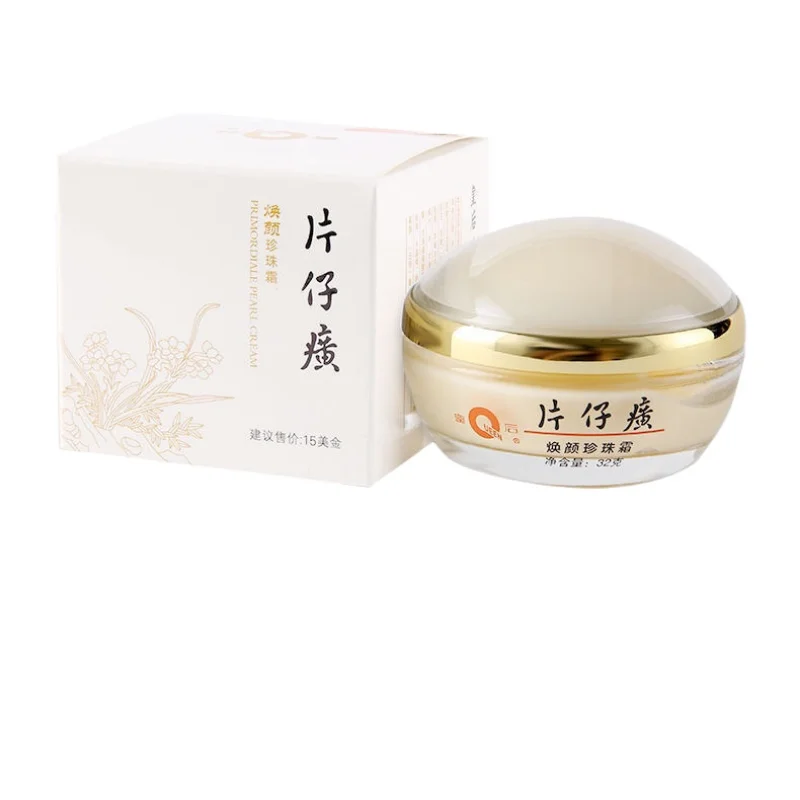 Original Queen PZH Pientzehuan - Skincare Queen ulasan dan harga
