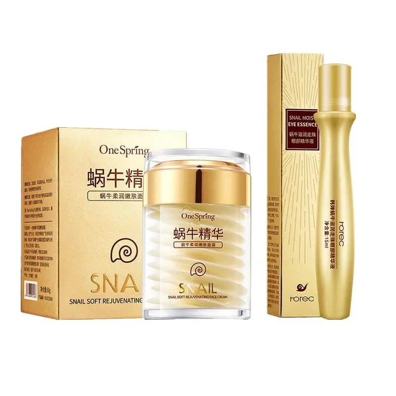 Skincare Set Snail Collagen Cr - Snail Cream Gel ulasan dan harga