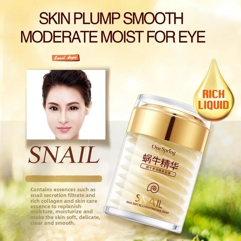 Skincare Set Snail Collagen Cr - Snail Cream Gel ulasan dan harga