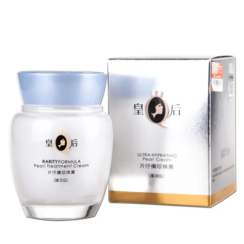 Original Pien Tze Huang Queen  - Skincare Queen ulasan dan harga