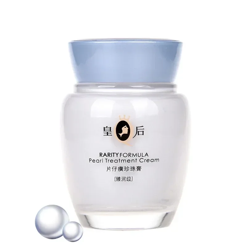 Original Pien Tze Huang Queen  - Skincare Queen ulasan dan harga
