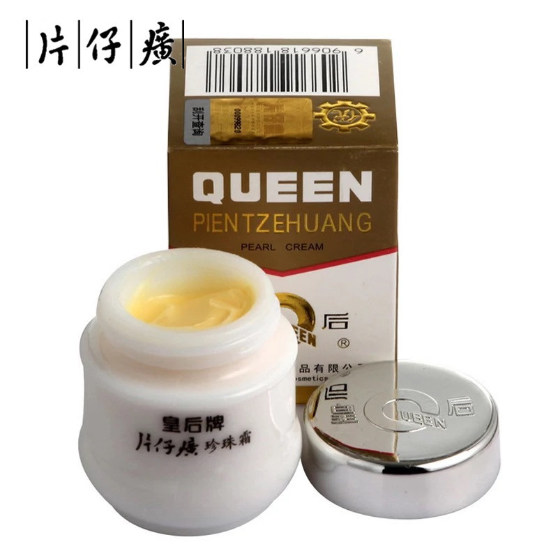 Original Pien Tze Huang PZH Qu - Skincare Queen ulasan dan harga