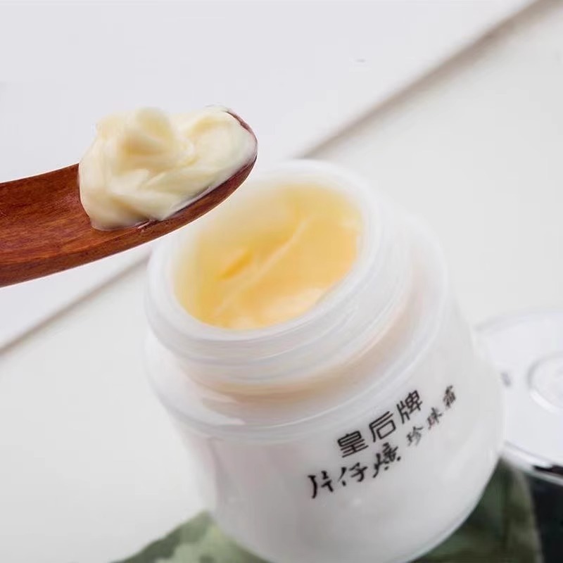 Original Pien Tze Huang PZH Qu - Skincare Queen ulasan dan harga