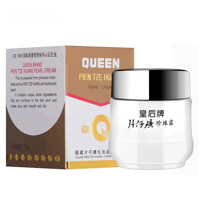 Original Pien Tze Huang PZH Qu - Skincare Queen ulasan dan harga
