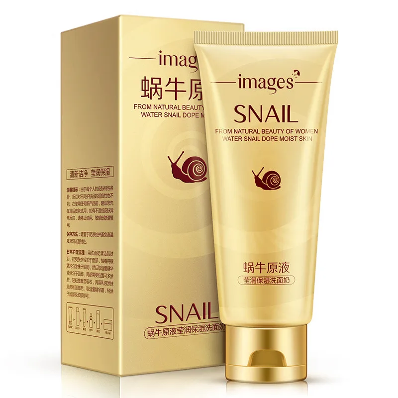 IMAGES Snail Essence Cleansing - Snail Cream Gel ulasan dan harga