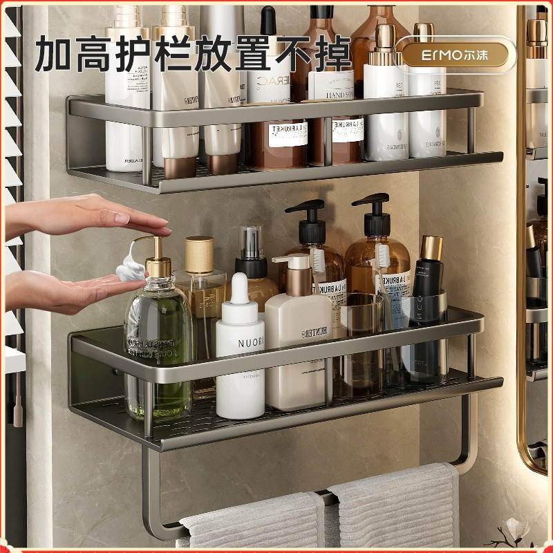 Space Aluminum ABS Floating Wa - Xl Skincare ulasan dan harga